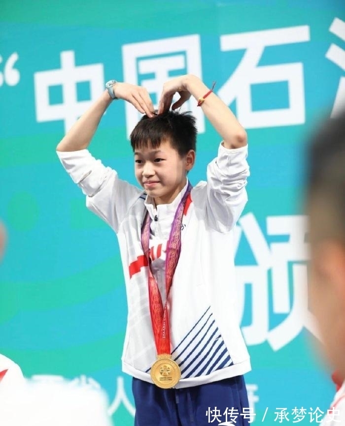 常胜将军|市长也追星？两次握手发问“难倒”全红婵，红姐求助举动太可爱