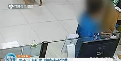 真能出“国脚”？还能火多久？——各地百家乐- 百家乐官方网站- 百家乐APP下载“城超热”的冷思考