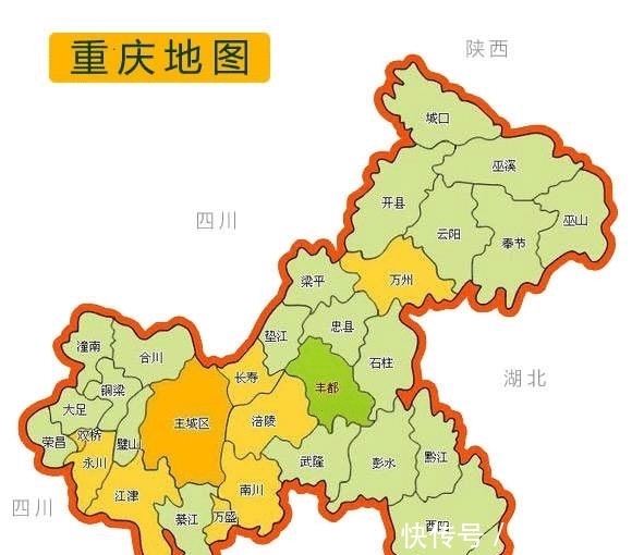 重庆直辖市的面积,为何那么大?