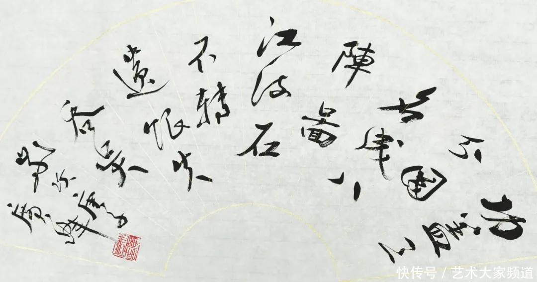 2021特别推荐著名书画家————林广峰作品精展