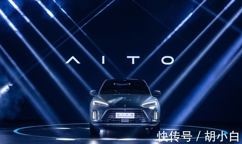 suv|3款SUV、联合华为、全新增程平台！新势力“AITO”来了