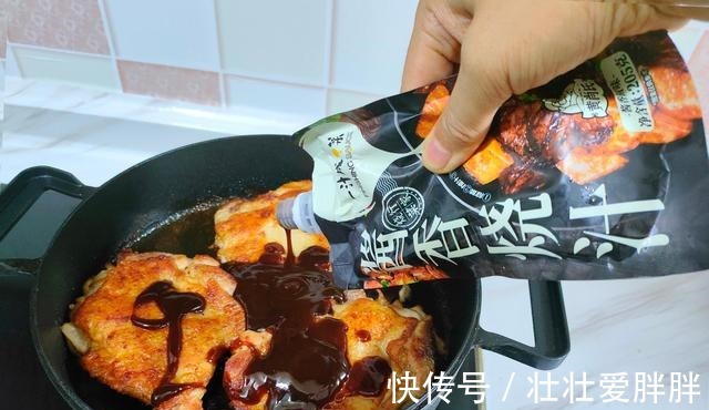 好吃|天凉馋肉,用黄肖氏酱汁做了3份鸡腿饭,快手省事香嫩,好吃极了!