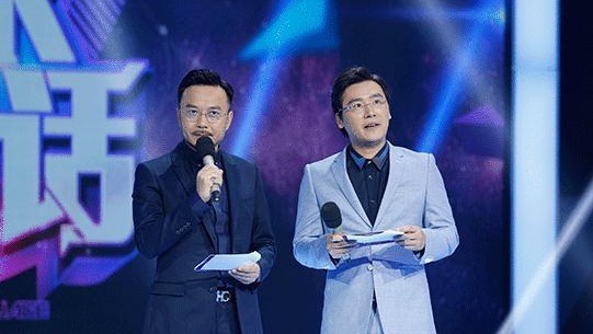 脱口秀 当年搭档汪涵何炅红透半边天,如今直播带货推广方言渐行渐远
