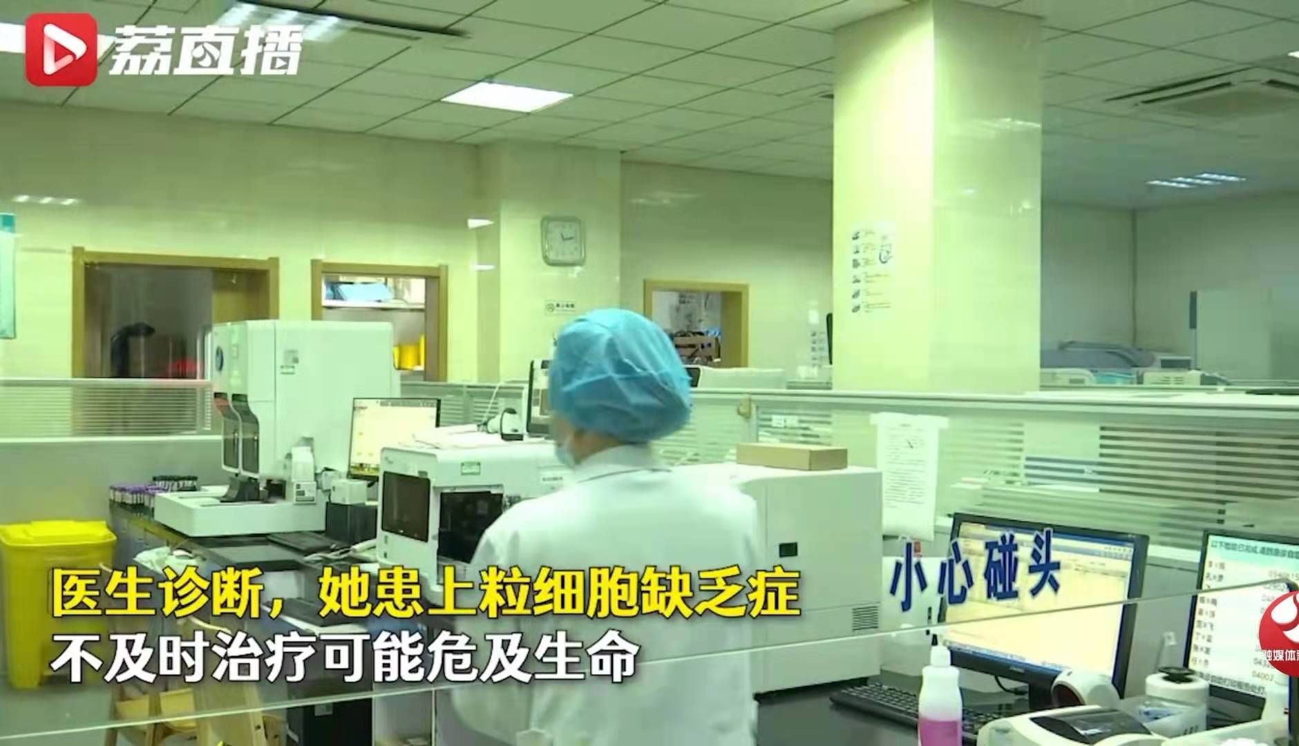 扭伤|老太发高烧硬扛7天险丧命，这些口口相传的传统做法一不小心要人命