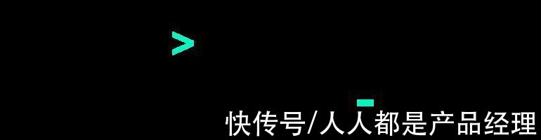 私域|私域运营 24 问