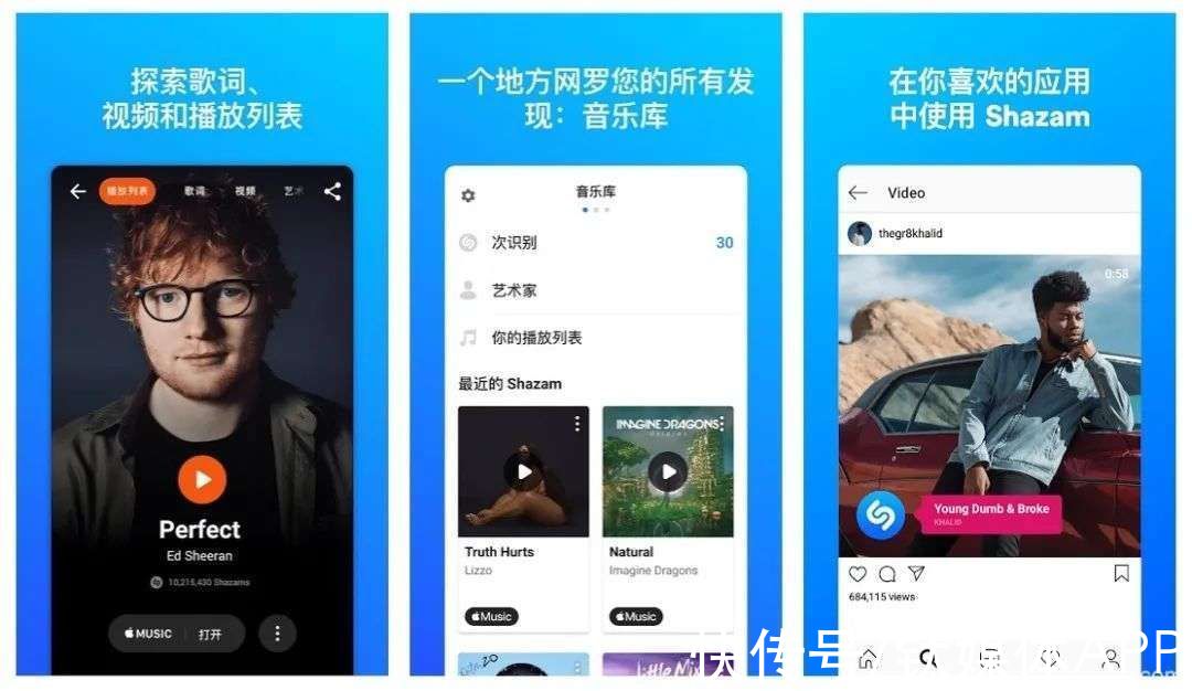 版权|为了解决DJ混音版权问题，Apple Music悄悄干了一件大事