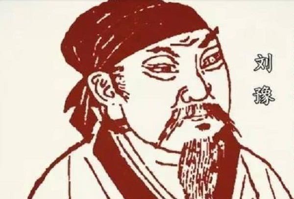 此人|“大齐”的傀儡皇帝—刘豫