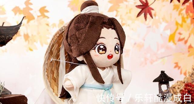 憐憐|《天官賜?！吩煳锕澤系闹x憐，花城友情贊助，160的高達憐憐