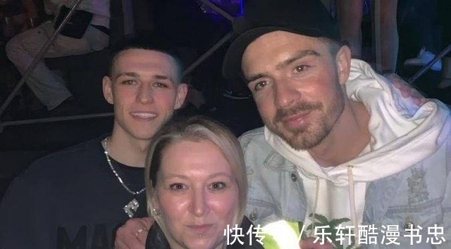 电讯报|曼城上亿英镑买大水货！能力不行还败坏球队，一语道出其志向短浅