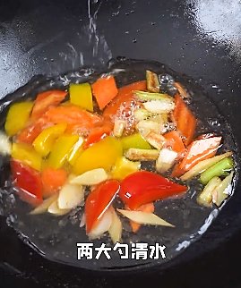 虾仁|虾仁炒黄鱼柳