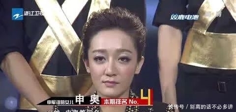 浙江卫视|吴彤,一边上热搜,一边“不想红”