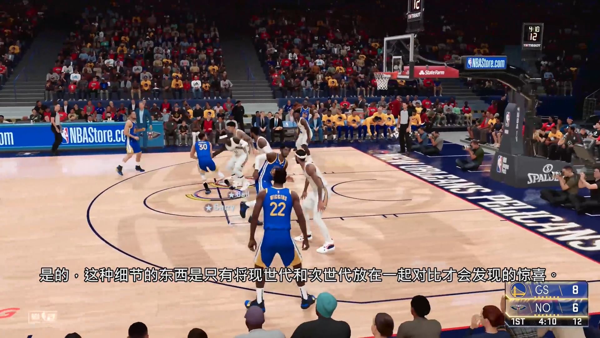 加载|次世代版《NBA 2K21》实机画面公开 闪电般的加载速度