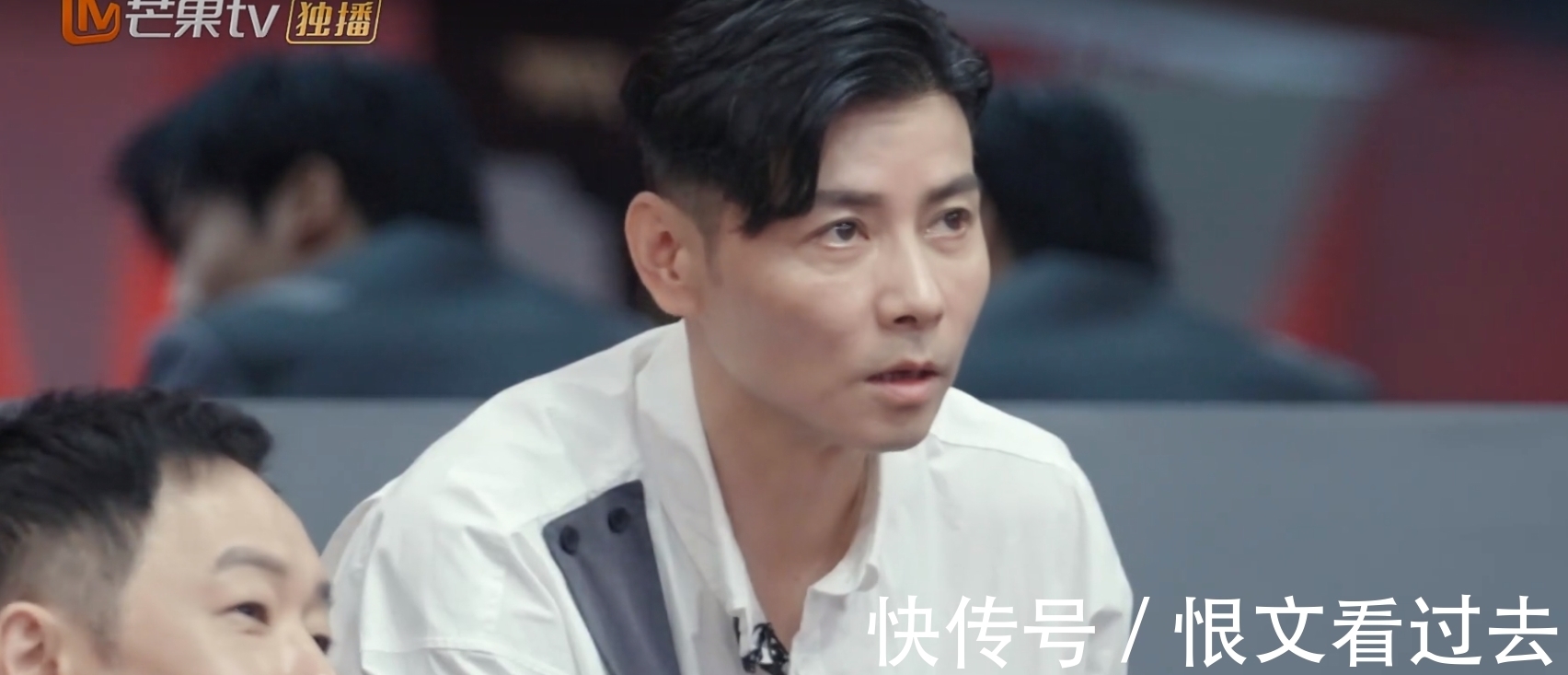 质感|男版“浪姐”，为保质感节目组硬核去油，赵文卓承包整晚笑点