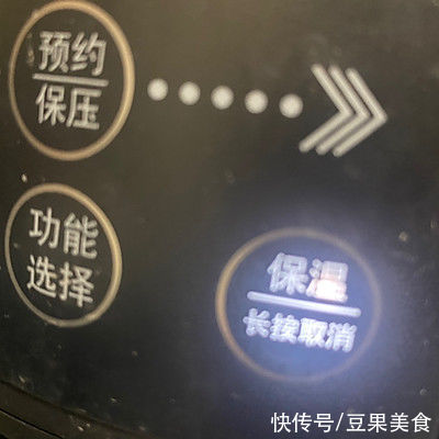 懒人福利,超简单的快手菜藤椒油低温鸡胸肉川香沙拉