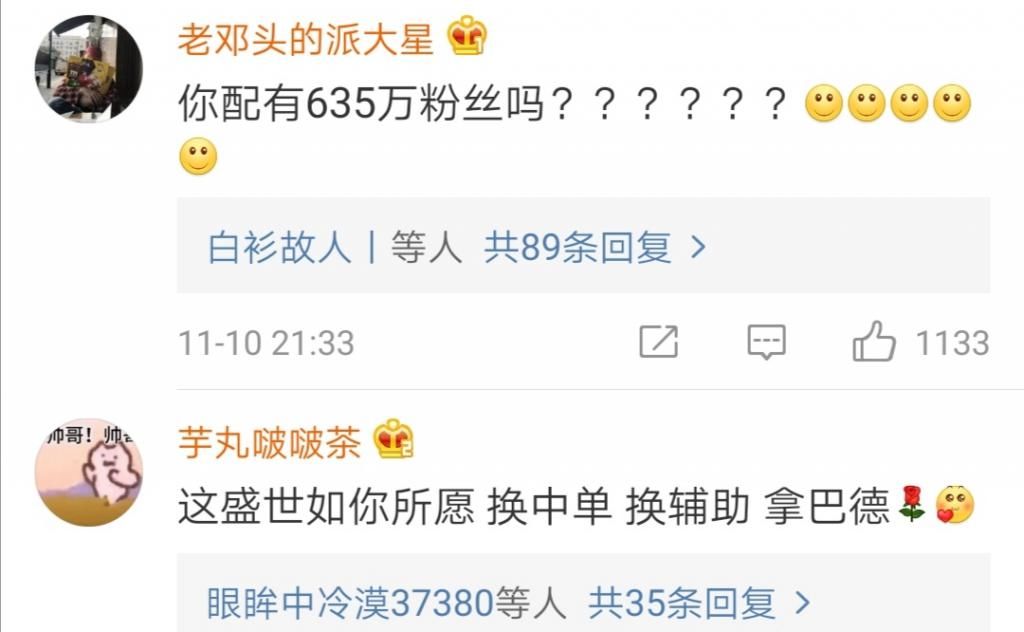 压制|RNG沦为比赛末流战队，关键局换下核心选手，打野全程被压制