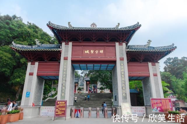 云浮|被视为岭南第一圣域的寺庙，主体建筑依山而建，坐东向西