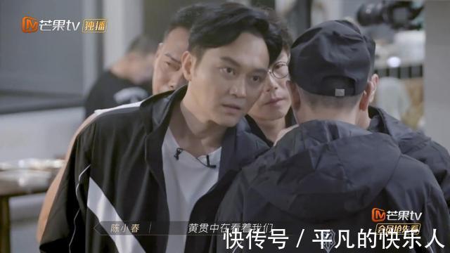 |陈小春组太搞笑,张晋组成人气王,林志炫组没人敢碰