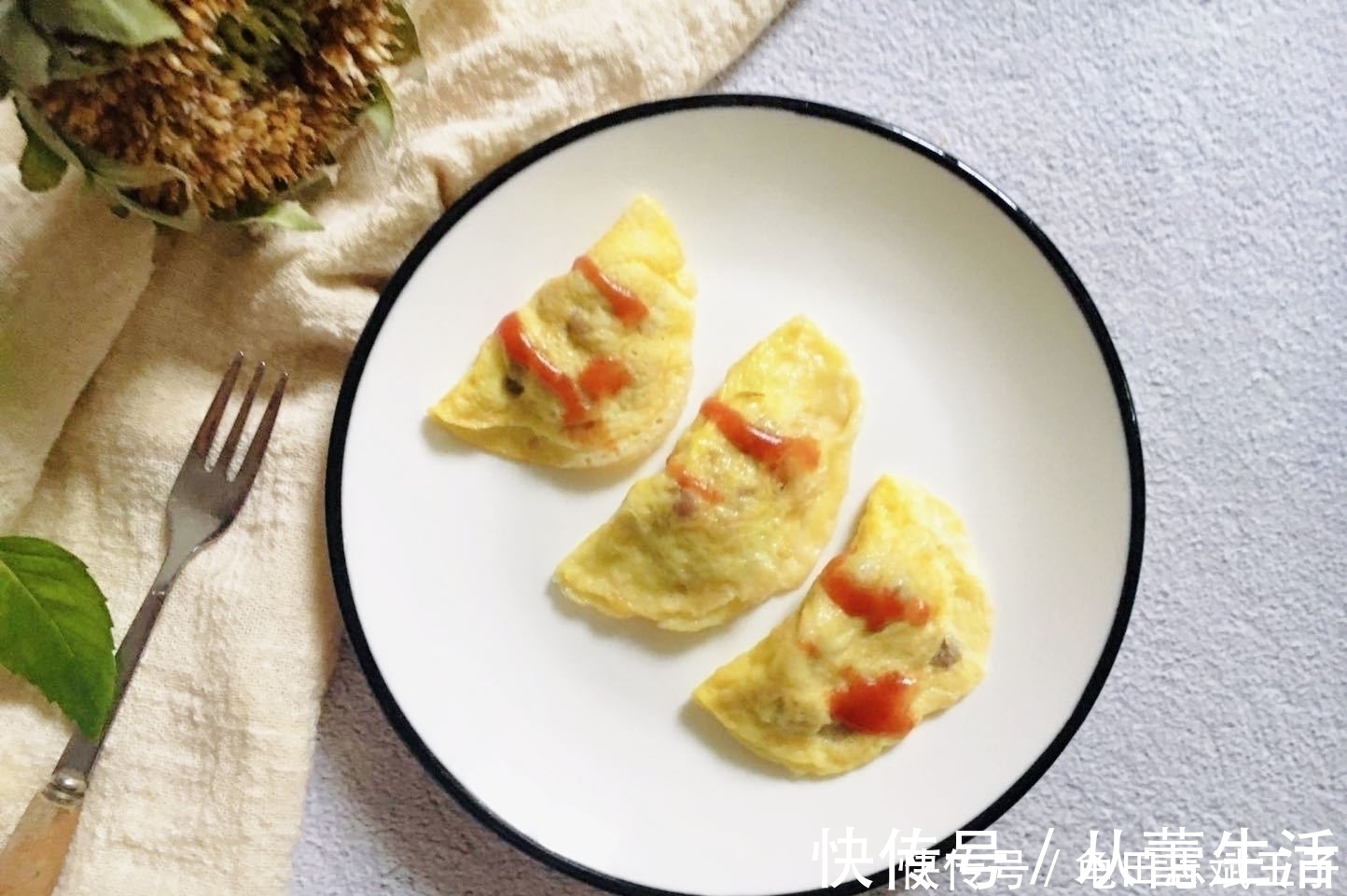 宝爸|不用和面擀皮，比包饺子简单太多，可蒸可煮，我家娃吃了还想吃