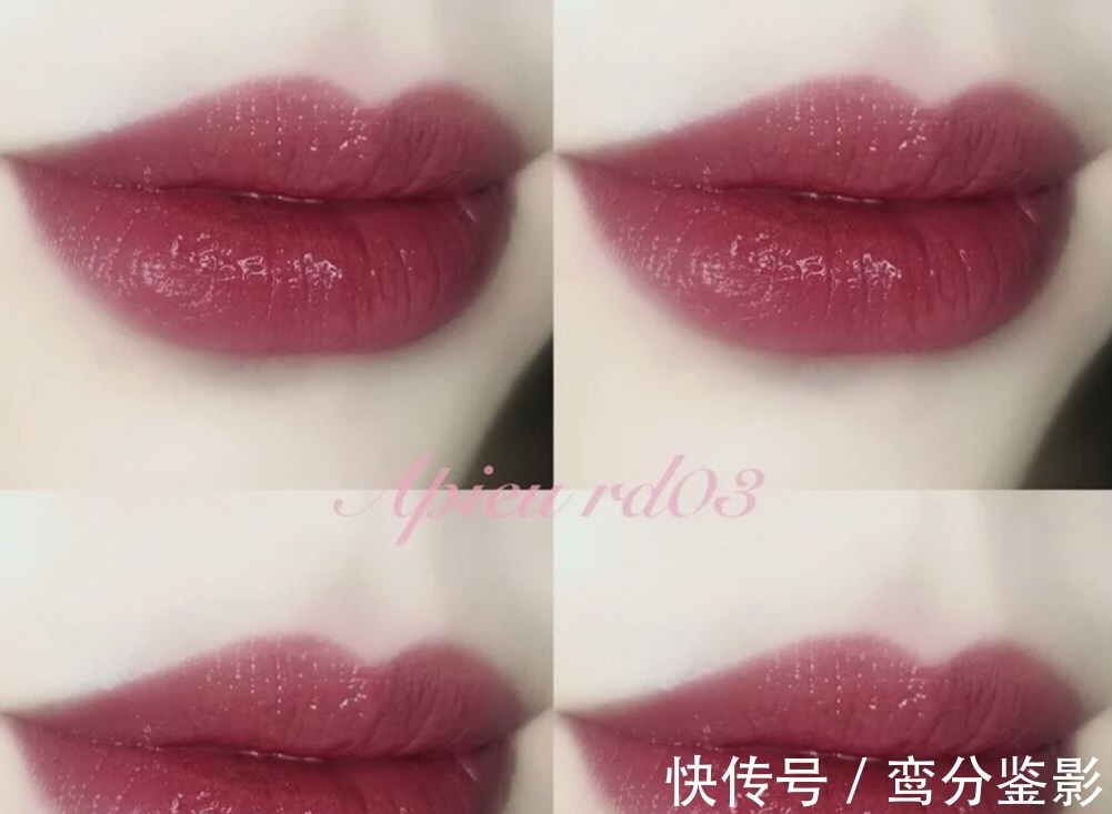 阿玛尼|比chili还显白的超高性价比平价口红!快看看你包里有了吗?