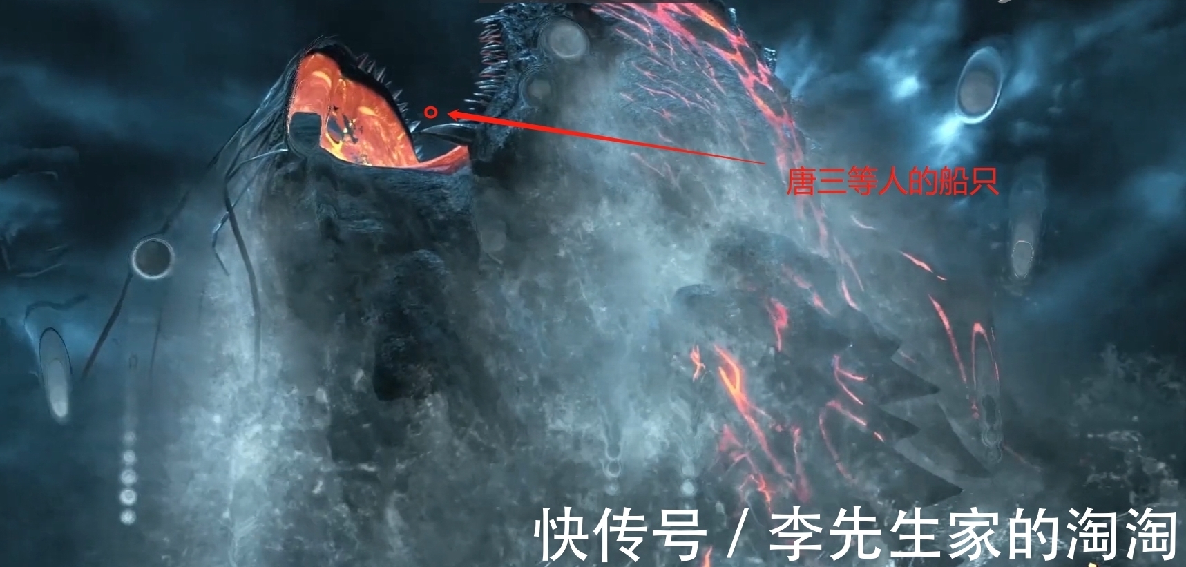 海盗王|斗罗大陆:又是“海盗王”,又是尾兽玉,没创意了吗