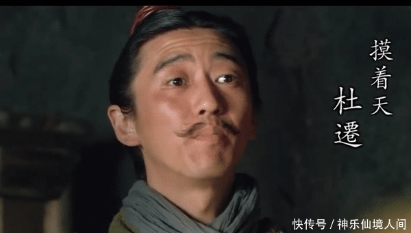 李逵|排名第八十九的梁山好汉:武艺一般运气好,为梁山七将报仇雪恨