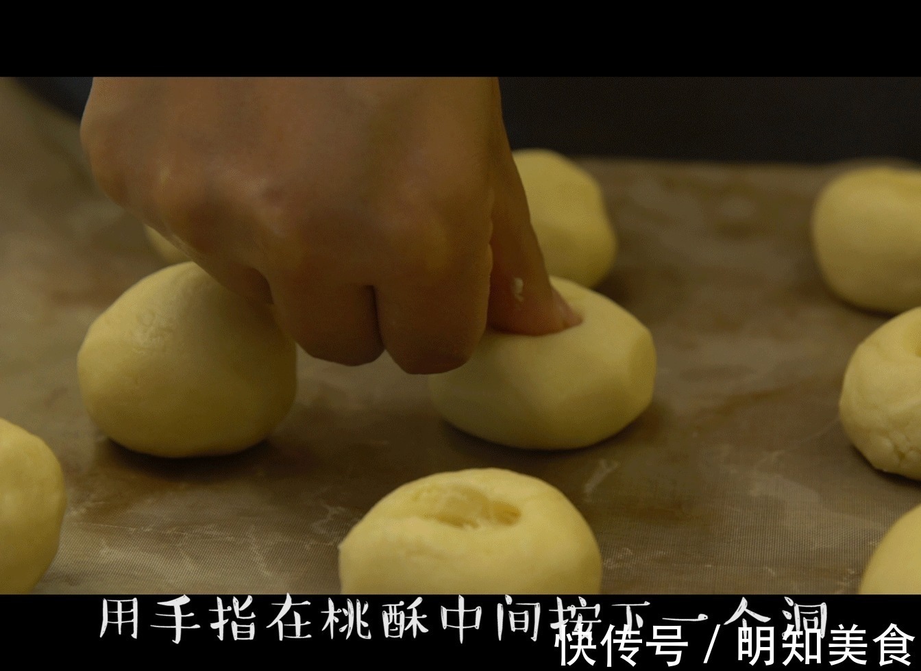 小苏打|我家桃酥从不买,几年一直自己做,又香又酥,比买的好吃多了
