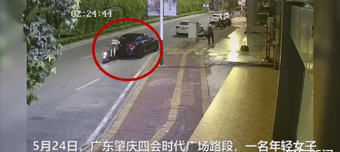 广东女子骑车撞坏宾利后逃逸 修理费六位数 网友 宾利违停有理 天合乐学帮助家长发现孩子的更多可能