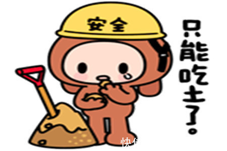 |原创 幽默笑话:老公最好的哥们知道我离婚后,立马向我表达了爱意