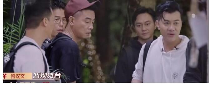 刘德华问陈小春 《披荆斩棘》有没有第二季 陈小春回答爆笑全场