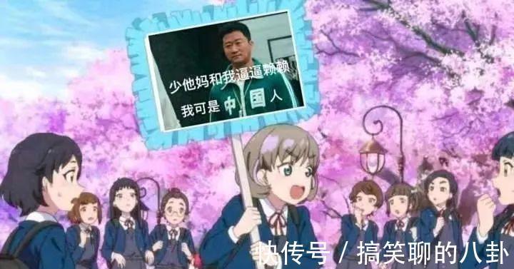 企划|上海偶像,竟是新一代的表情包王者
