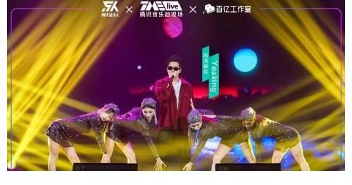 2021“原力舞台计划”圆满收官 期待TMEA舞台见证音乐人更多精彩