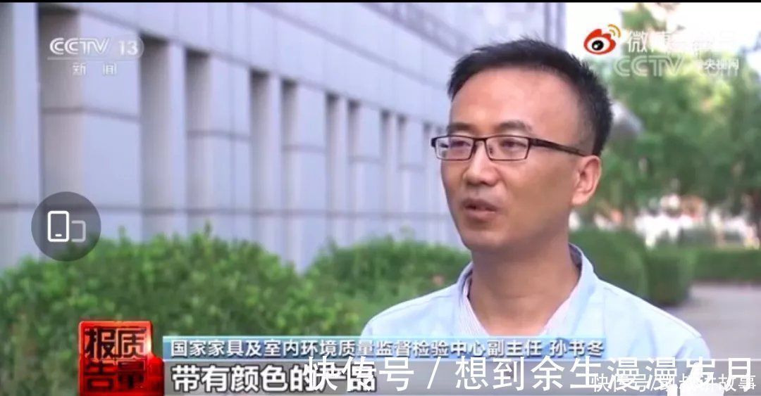 儿童|最新曝光「儿童产品黑名单」:这6样东西千万别给孩子买