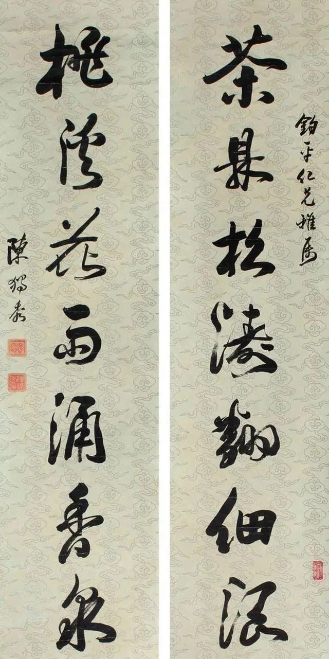 新文化运动$陈独秀的书法欣赏:线条厚拙凝劲、气格高古苍莽!不愧为五四领袖