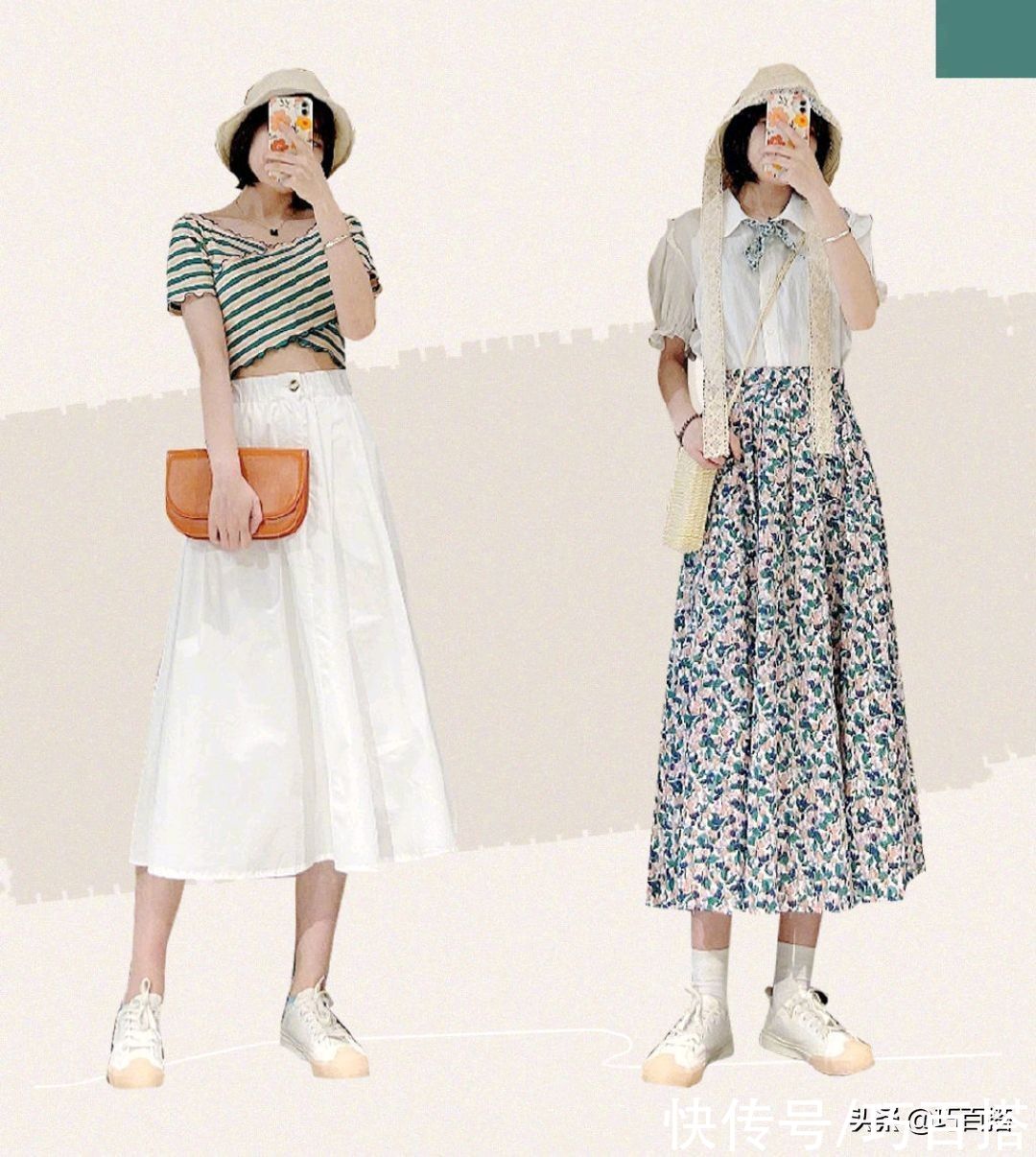 高挑|腿粗只选择宽松下装，难怪你无法变时髦！这样做教你穿出细长美腿