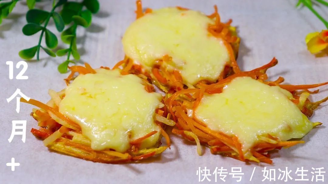 长高|10分钟做一锅,钙却是牛奶十倍,宝宝爱吃长高个,头脑更聪明!