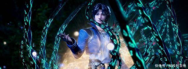 主角|《斗罗大陆》主角“丑”上热搜,官方回应,新衣服已经安排上了!