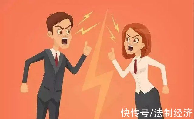 离婚|重庆江津:为买房办假离婚?贷款被拒还赔违约金!