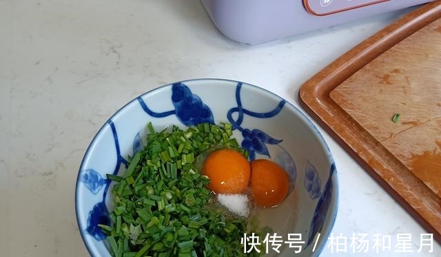 豆浆|秋天的营养早餐,记住“三少三多”,每天能多睡20分钟!