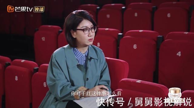 定义|差点整垮伊能静的节目重启，易立竞害怕被甩脸色，戚薇紧张李承铉