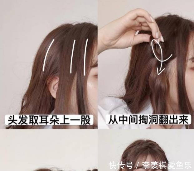 打理 长发直发失宠了,今年流行“初恋发型”,简单好看易打理