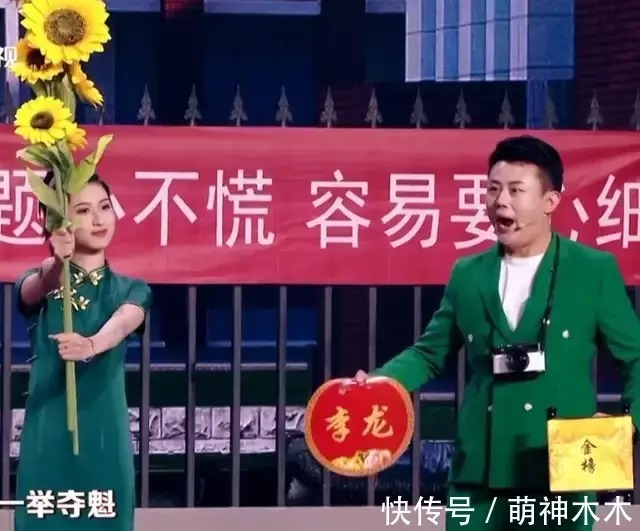 卫视春晚明星集体串台,小岳岳再现经典表情包,TVB春晚也凑热闹