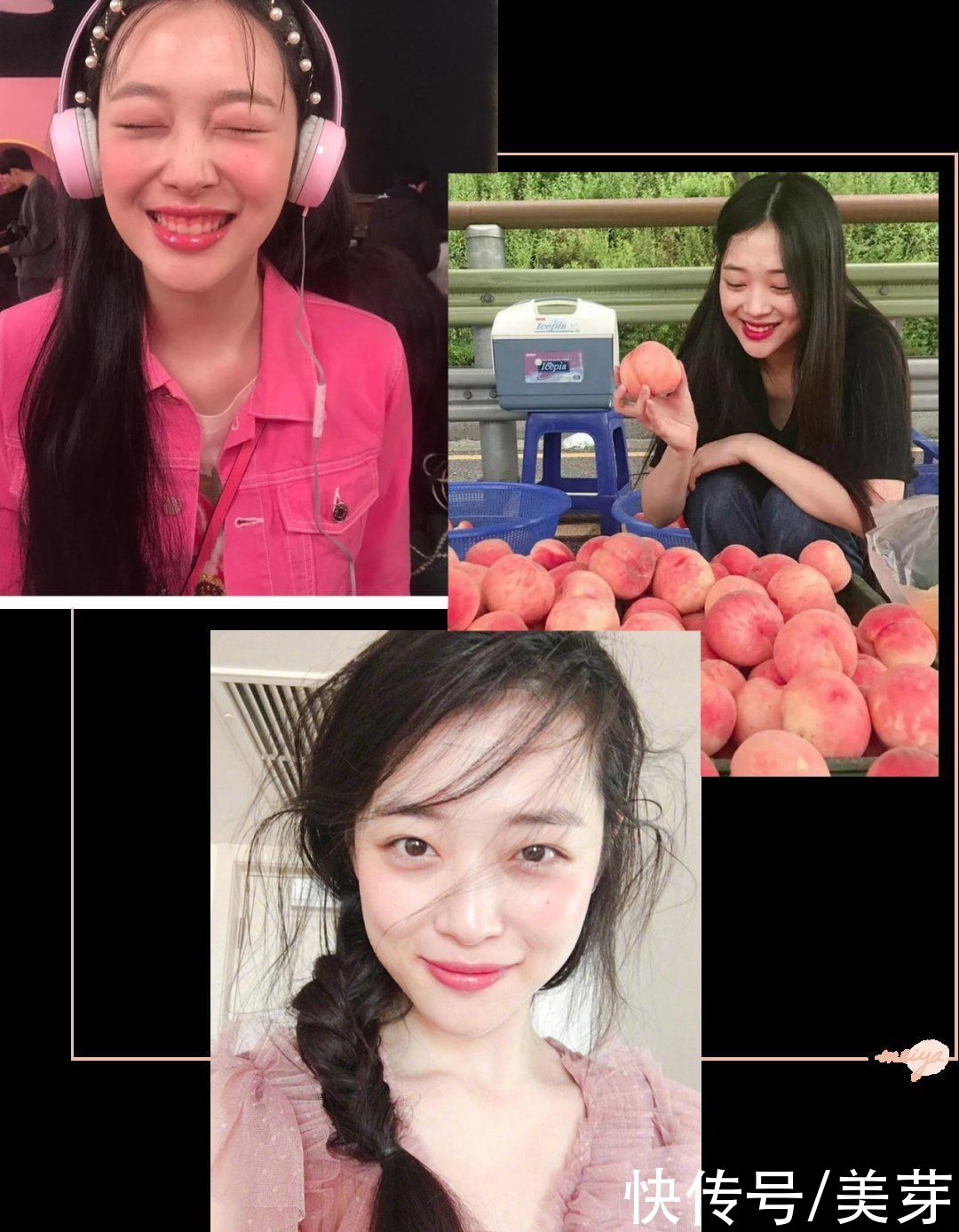 腮红|普通女生逆袭甜欲女孩的五个思路