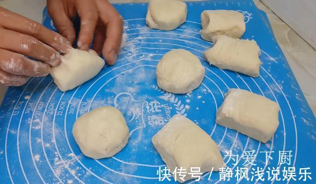 面粉|在家面粉别炸油条了,开水一烫,比蛋糕烧饼还香,真的非常美味
