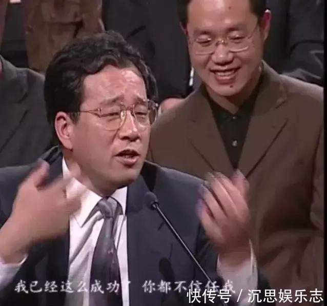市值|曾逼马云道歉，扬言5年超过阿里！3年后市值差了3万亿