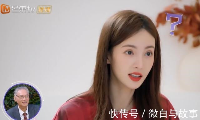 张继科首次约会金晨太尴尬，被女方爸爸打40分网传董力或将替换！