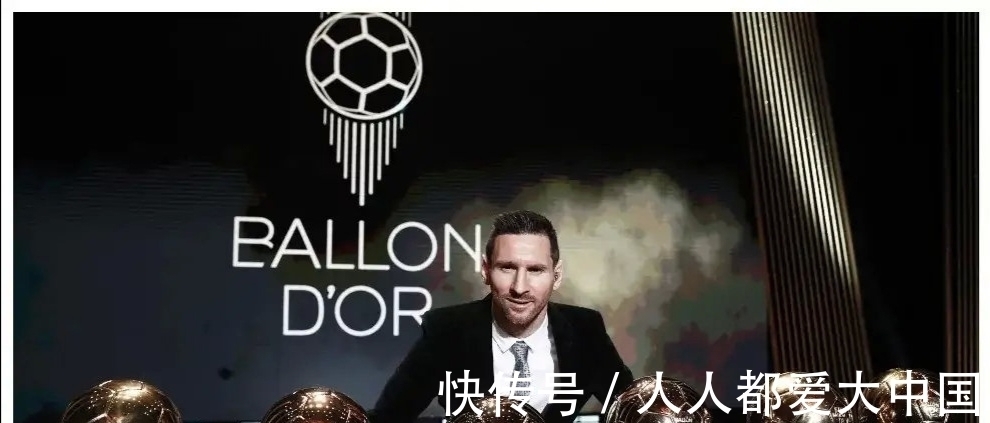 巴黎圣日耳曼|最新消息,金球奖名单流出,梅西上榜,C罗无缘