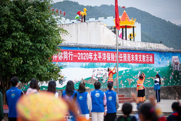 升旗仪式|希望小学来了新老师