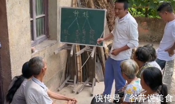 别墅|千万网红牛爱芳夫妇别墅曝光,农村乡土人设崩塌,一家人都是演员