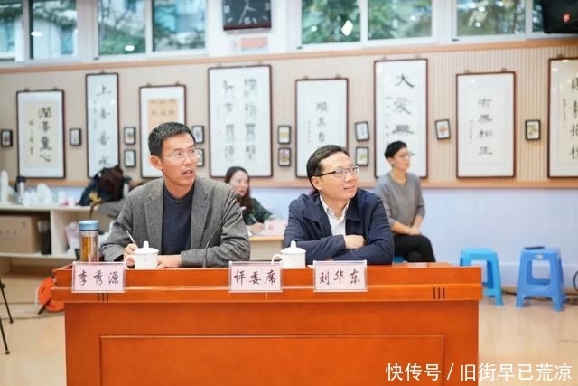 中医药|打擂台，一批秦淮中医药技能高手脱颖而出