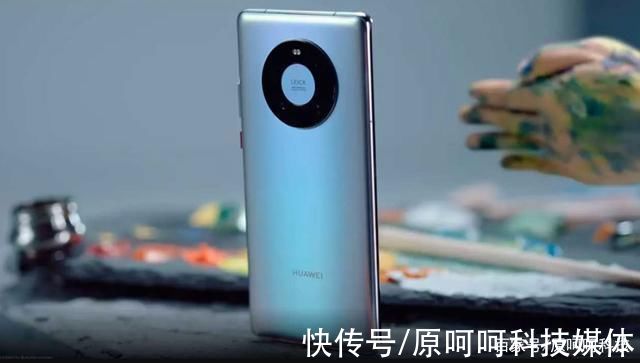 e50|华为Mate50 Pro新曝料:圆润设计、曲面屏、无边框以及“5G”网络